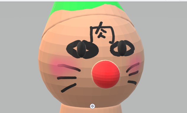 塗り絵大会説明7