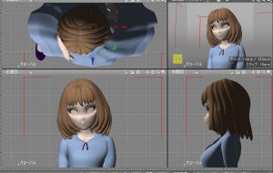 ちょっとだけ首をかしげる